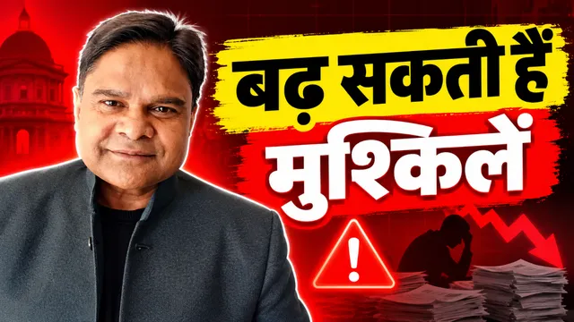 उत्पीड़न मामले में घिरे पप्पू गिरधारी पर 36 साल पुराने जैन दंपति हत्याकांड का शिकंजा, 4 नवंबर को सुनवाई
